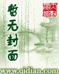 南唐挽香
